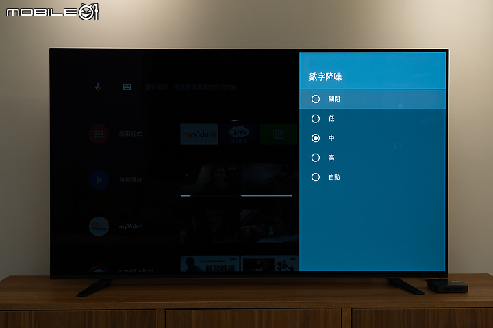 RockTek G1 4K HDR 智慧電視盒 完整的 Android TV 服務打造全新家庭娛樂！