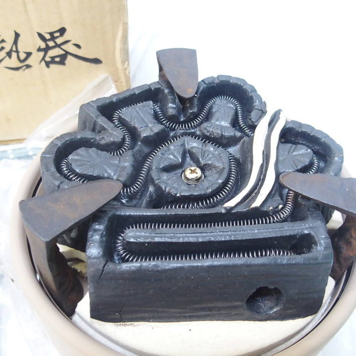 煮水器具