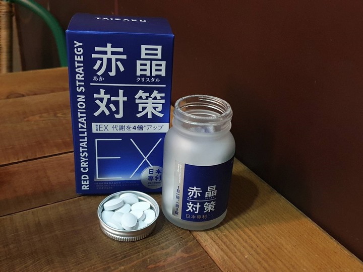 多年對抗痛風經驗 秋水仙、降尿酸藥、赤晶對策 心得