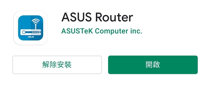 ~全屋飆速 輕鬆覆蓋~ASUS ZenWiFi AX Mini Mesh雙頻WiFi6 路由器
