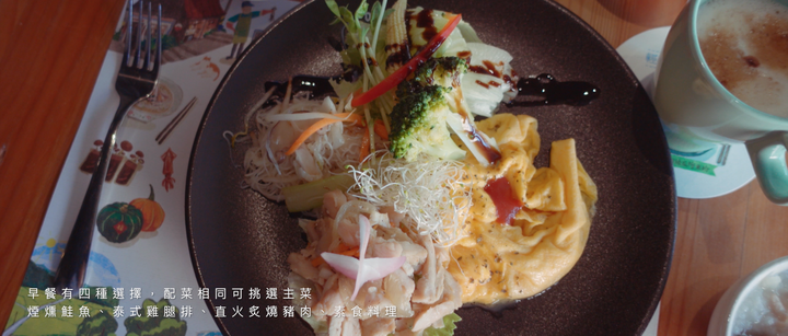 【台中工業風住宿推薦】植光花園酒店 SOF Hotel