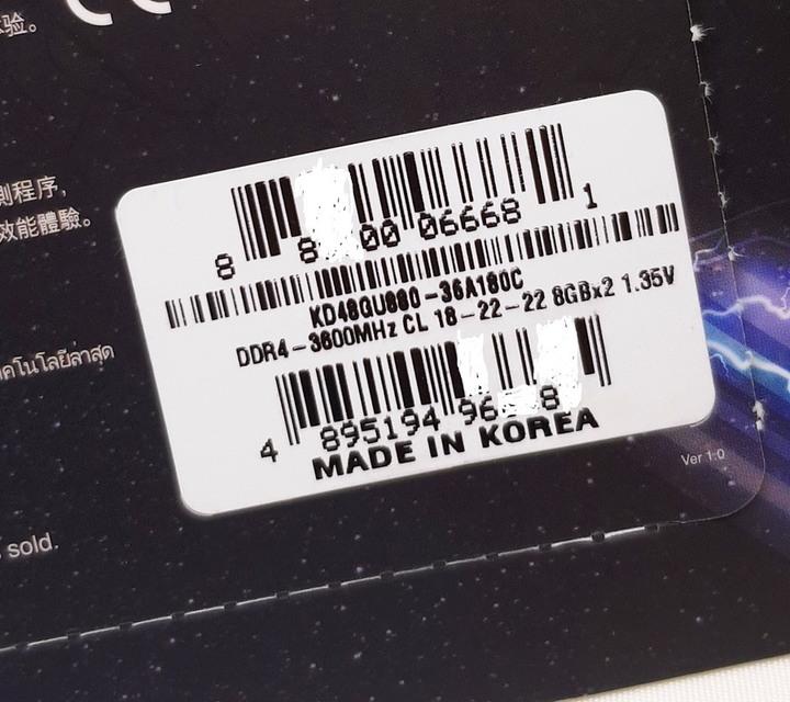 簡約 沉穩 散熱佳!KLEVV科賦 BOLT XR DDR4-3600。