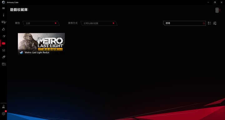 點我看大圖 少了光害跑一樣快,ASUS ROG Zephyrus G15 GA502IV 電競筆電開箱測試