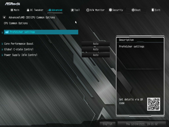 ASRock B550M PRO4簡單開箱