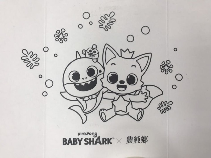 Baby Shark限量聯名商品開箱