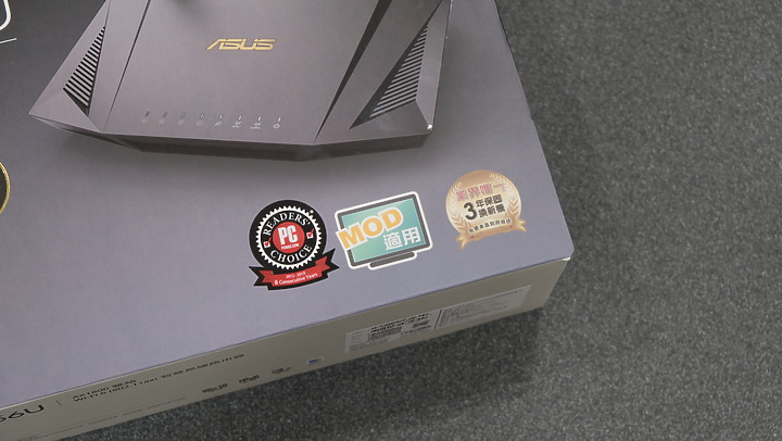 點我看大圖 更快更寬的傳輸效率加上全面防護的路由器 | ASUS RT-AX56U 使用體驗