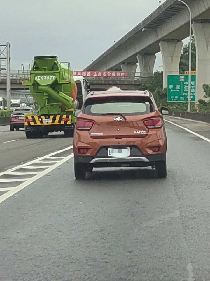 這是什麼車?