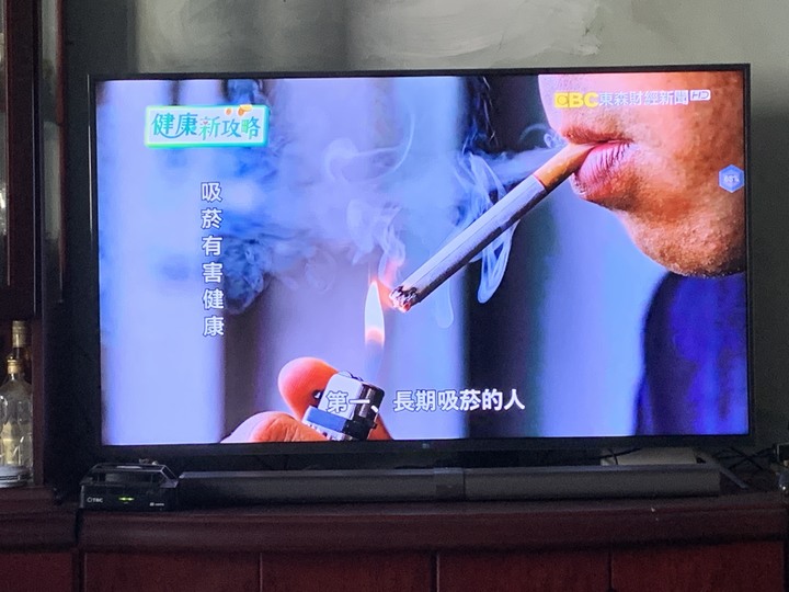 【開箱】博士韋爾Bosswell雙電離式抗敏除菌空氣清淨機