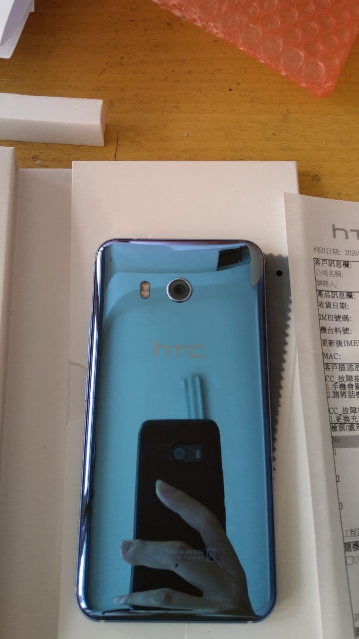 U11 維修心得! (更換電池and充電孔)