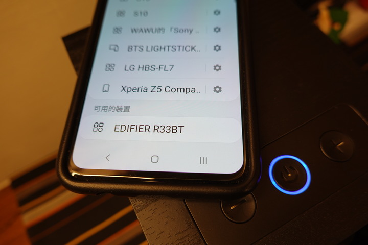 兩千出頭的乾貨真香! EDIFIER R33BT藍牙喇叭大大提升我的NB音效