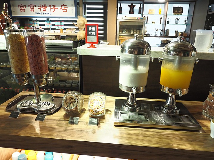 【住宿分享】高雄市 新興區 宮賞藝術飯店 — 有著大空間，一房一特色的旅館