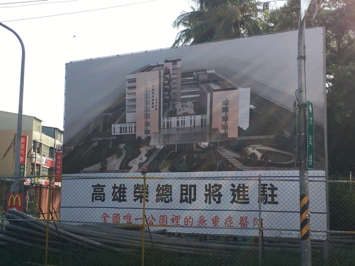 騎遊屏東市四大市場享食記