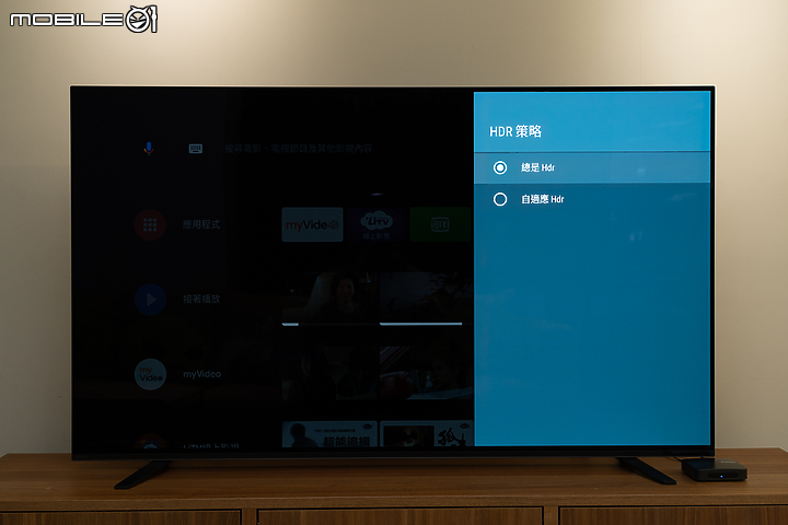 RockTek G1 4K HDR 智慧電視盒 完整的 Android TV 服務打造全新家庭娛樂！