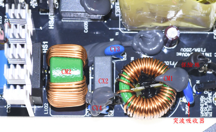 NZXT C850全模組化電源開箱
