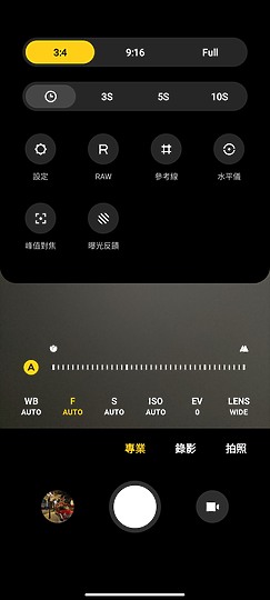 小米10 Lite 5G體驗 好久不見的性價新選