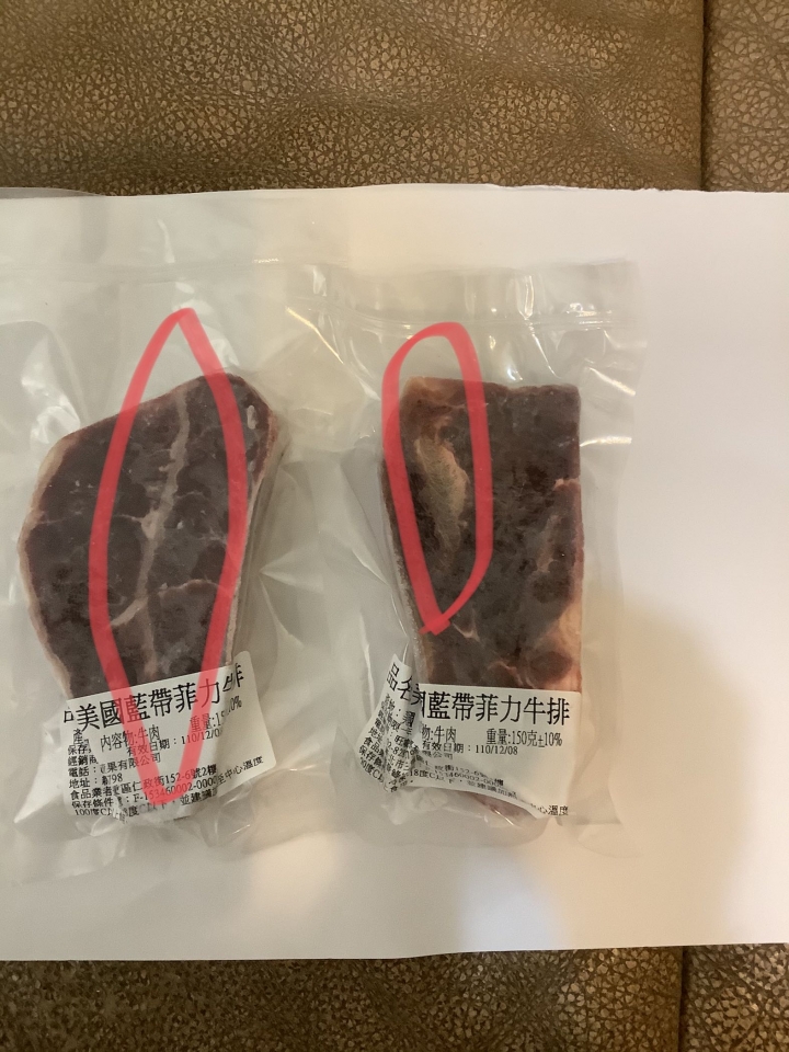 奇摩購物中心購買的藍帶菲力牛排是菲力牛排嗎？還是魚目混珠商品標示不實.欺騙消費者呢？