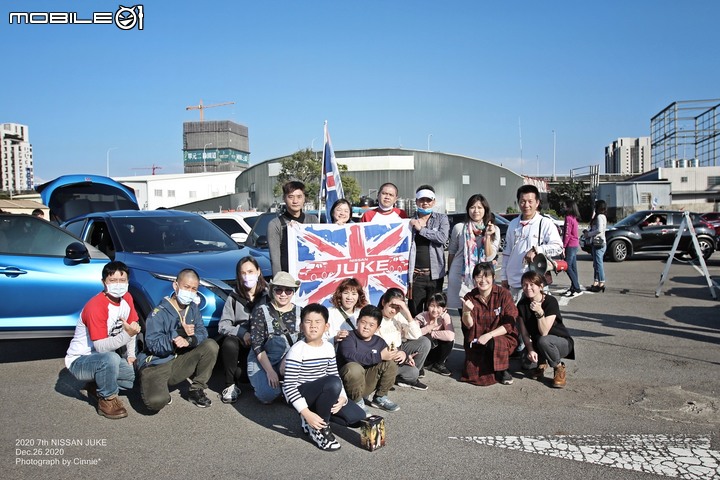 NISSAN JUKE 第七屆全國大會師