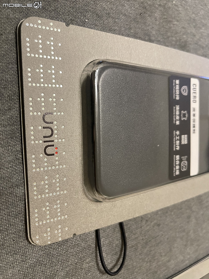 台灣精品&世界設計大獎 iPhone 史上最佳之一之 UNIU 保護殼