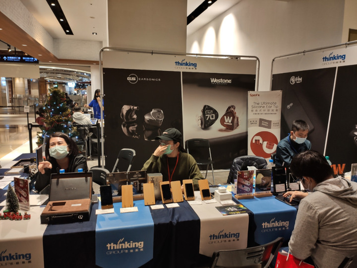 [心得] 2020台北耳機祭心得分享