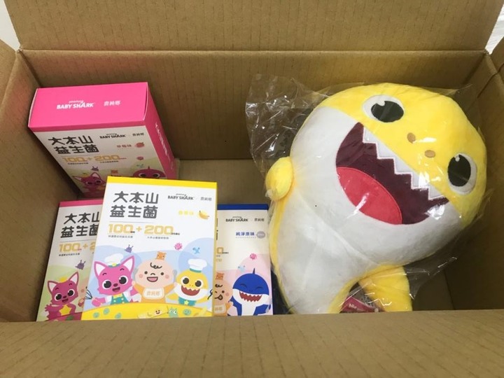 Baby Shark限量聯名商品開箱