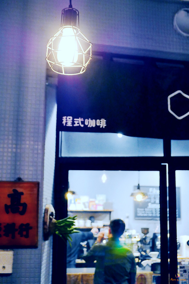 我的2020，在生活裡的美好日常卻是當時認為的尋常