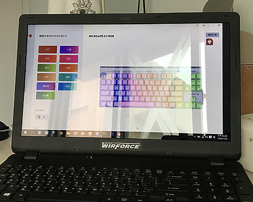點我看大圖 很久以前踢到一把德意志工藝,CHERRY MX BOARD 8.0 RGB機械鍵盤!