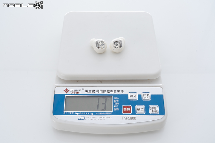 YAMAHA TW-E7A 真無線降噪耳機 日系靜謐新聲！