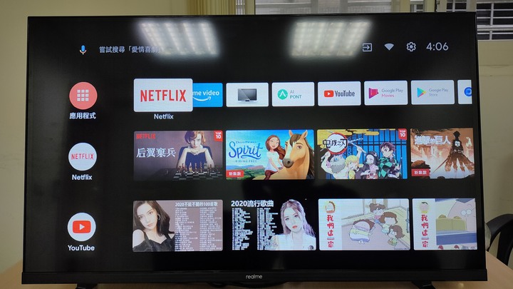 購入TV 簡單分享