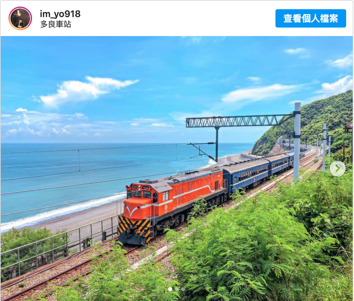 台東網美景點|5個最熱門台東打卡景點推薦