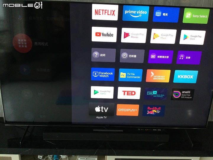 Sony x9000h韌體更新 v6.0414(12/2020)