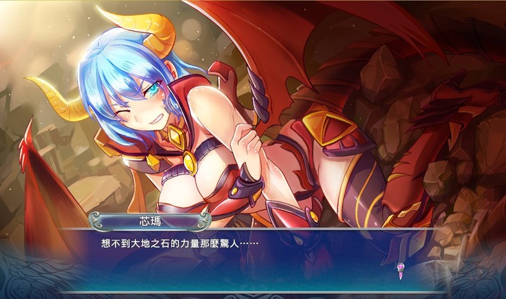 [攻略] 天使帝國IV完美攻略 12