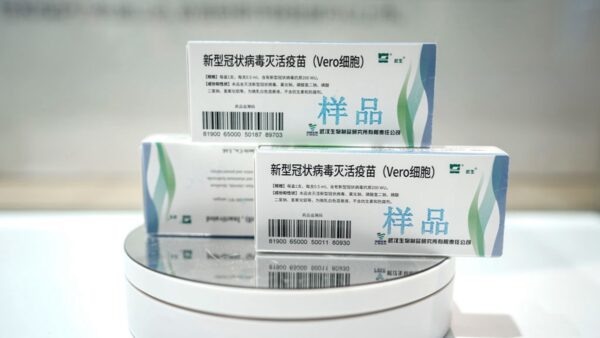 大陸疫情四起 國產疫苗醫護不敢打 百姓打不起