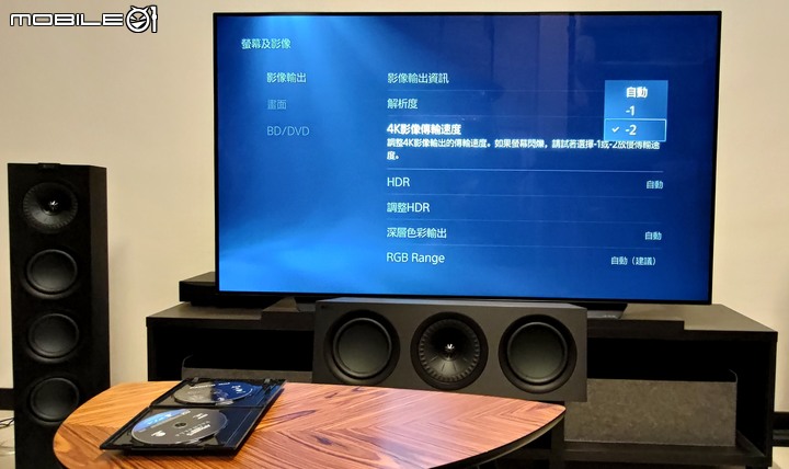 點我看大圖 PS5 + LG OLED、4k 120Hz 實測