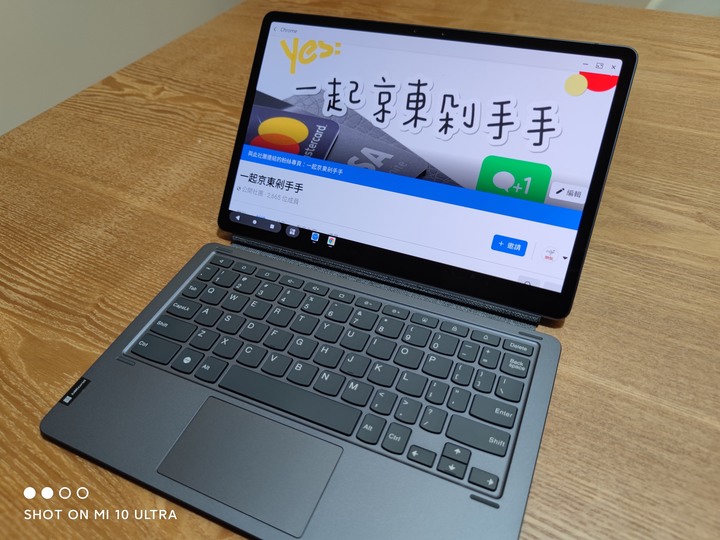 聯想小新Pad Pro 京東買 認識到超多同好