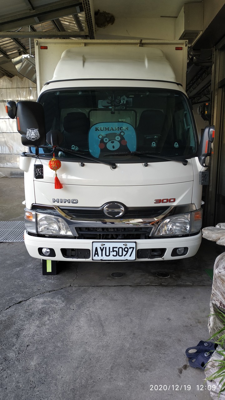 分享HINO300三噸半第二年的養車費用