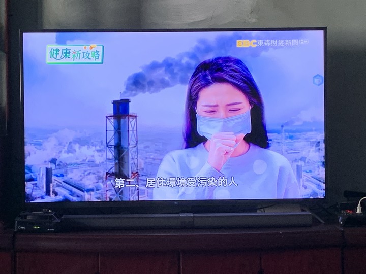 【開箱】博士韋爾Bosswell雙電離式抗敏除菌空氣清淨機