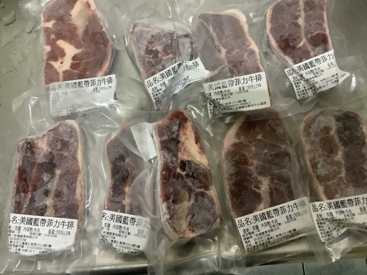 奇摩購物中心購買的藍帶菲力牛排是菲力牛排嗎？還是魚目混珠商品標示不實.欺騙消費者呢？