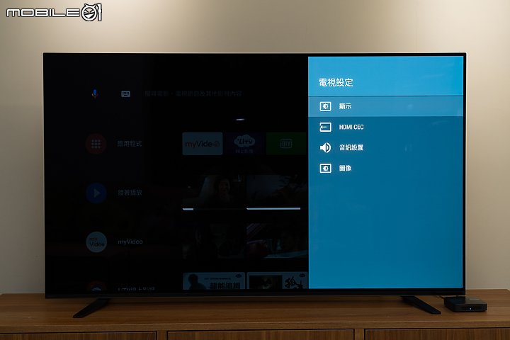 RockTek G1 4K HDR 智慧電視盒 完整的 Android TV 服務打造全新家庭娛樂！