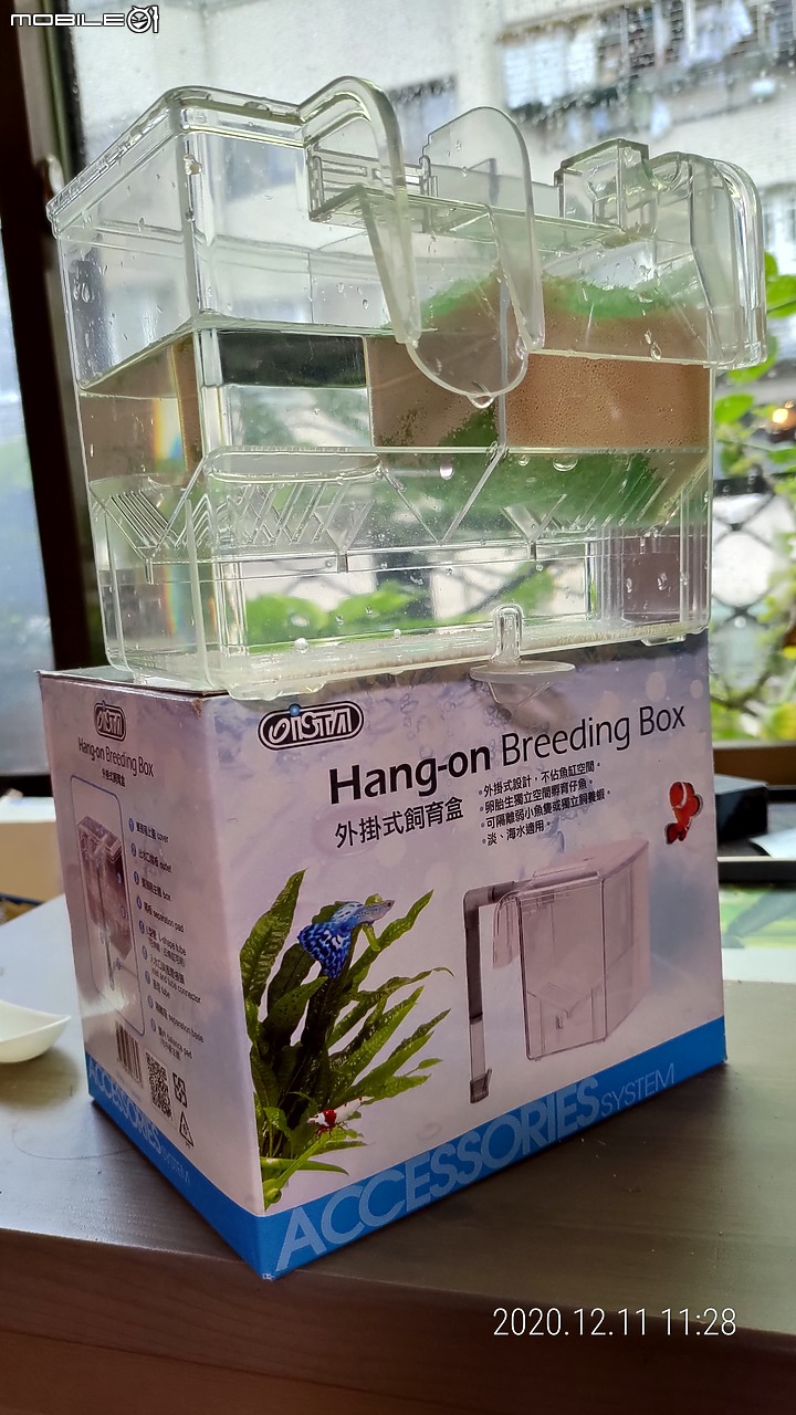 湊出一個小魚缸用的軟水器, 不算DIY