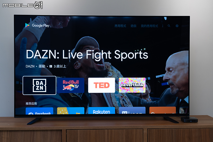 RockTek G1 4K HDR 智慧電視盒 完整的 Android TV 服務打造全新家庭娛樂！