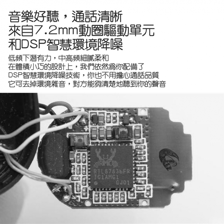 ［假貨］小米也能仿……一年後才發現