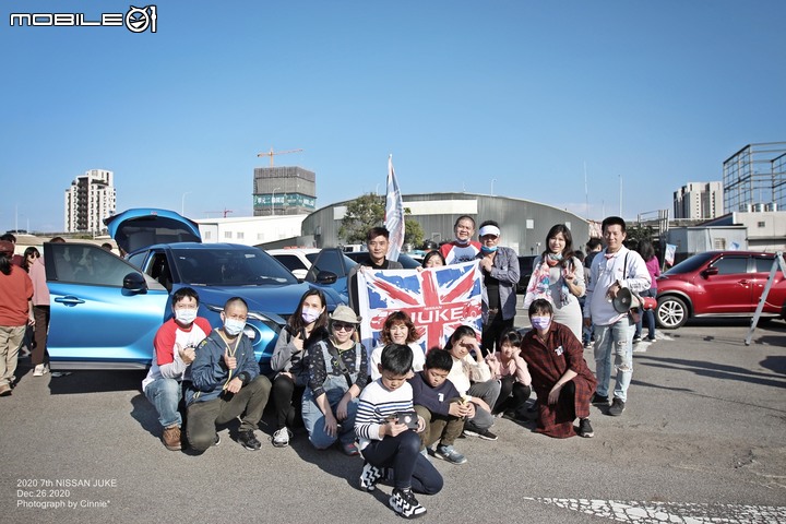 NISSAN JUKE 第七屆全國大會師
