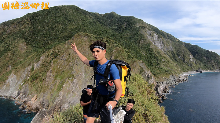 【烏岩角】挑戰史上最陡峭壁|蘇花公路直接下切|中央山脈起點|烏岩角野營|圓糖混哪裡最狂企劃|