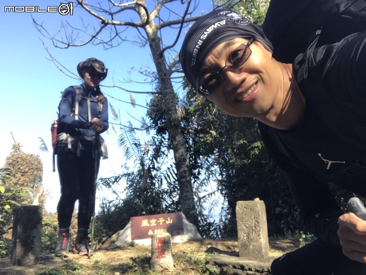 2020最後一登~~臺南烏山縱走