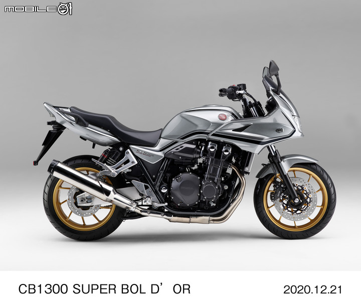 【海外快訊】帥氣熟男結合先進科技 HONDA CB1300（MY21）新登場！