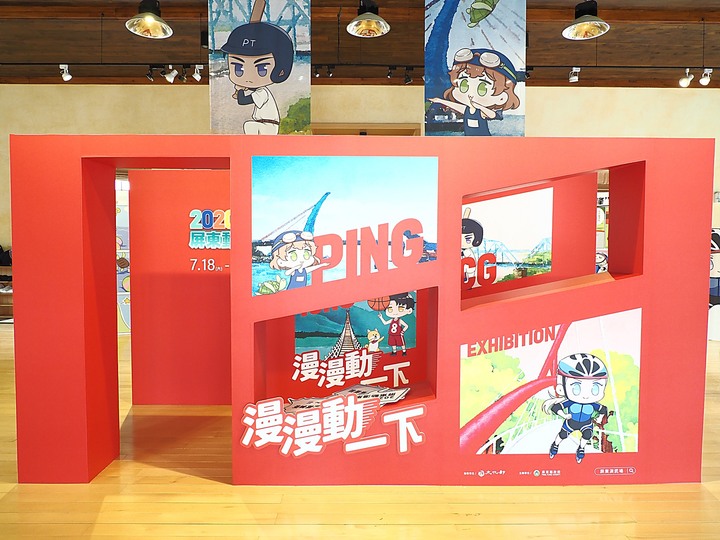 屏東市 武德殿演武場 — 南國熱帶風情體驗之第三站