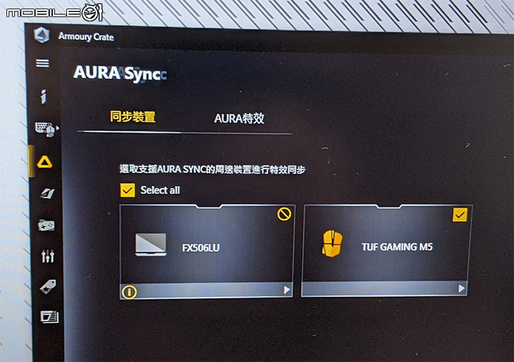 TUF F15（FX506LU）參上！