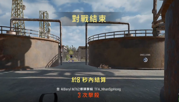 [開箱]主動降躁只是噱頭！？懷疑的ROG Cetra輕開箱