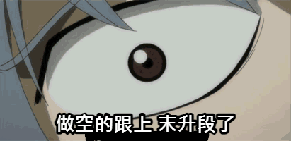 6星連珠 即將來臨 台股下看12687點? 20年前6星連珠跌約1千多點 ?