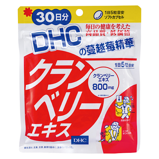 分享幾個維持身體健康的小技巧!